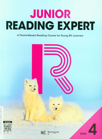 Junior-Reading-Expert-Level-4